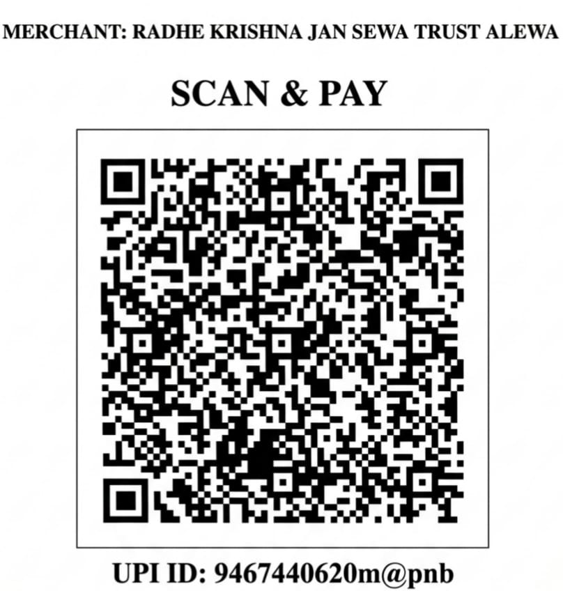 UPI payment QR code for Radhe Krishna Jan Sewa Trust donations